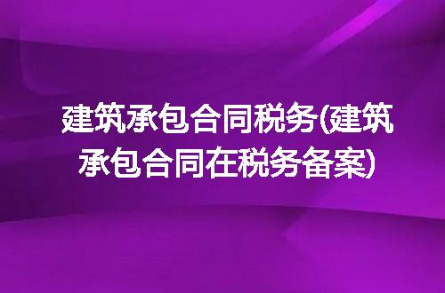 https://jian-housekeeper.oss-cn-beijing.aliyuncs.com/news/bannerImage/226460.jpg