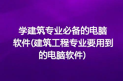 https://jian-housekeeper.oss-cn-beijing.aliyuncs.com/news/bannerImage/226468.jpg