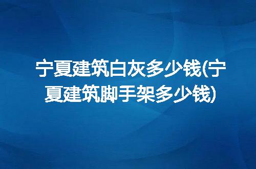 https://jian-housekeeper.oss-cn-beijing.aliyuncs.com/news/bannerImage/226470.jpg