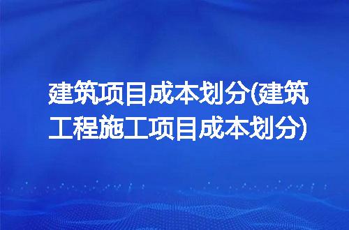 https://jian-housekeeper.oss-cn-beijing.aliyuncs.com/news/bannerImage/226472.jpg