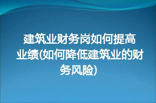 https://jian-housekeeper.oss-cn-beijing.aliyuncs.com/news/bannerImage/226481.jpg
