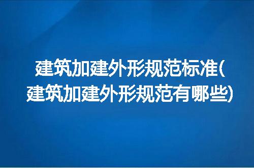 https://jian-housekeeper.oss-cn-beijing.aliyuncs.com/news/bannerImage/226485.jpg
