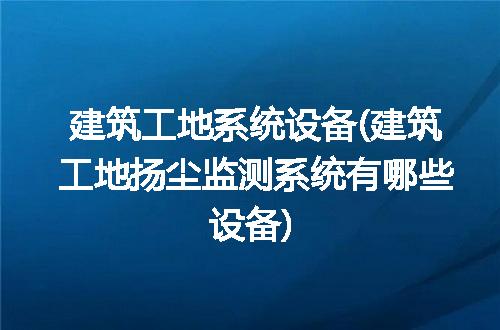https://jian-housekeeper.oss-cn-beijing.aliyuncs.com/news/bannerImage/226489.jpg