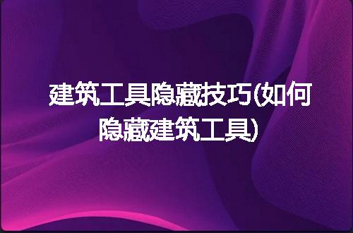 https://jian-housekeeper.oss-cn-beijing.aliyuncs.com/news/bannerImage/226493.jpg
