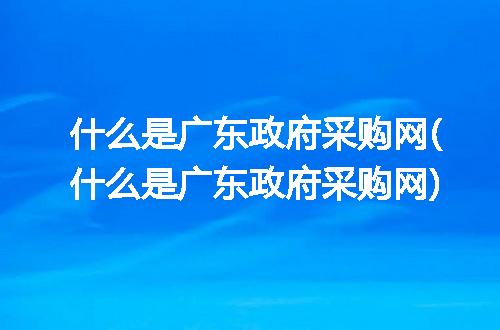 https://jian-housekeeper.oss-cn-beijing.aliyuncs.com/news/bannerImage/226494.jpg