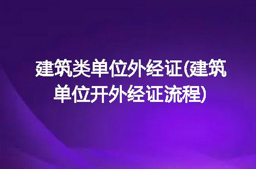 https://jian-housekeeper.oss-cn-beijing.aliyuncs.com/news/bannerImage/226495.jpg