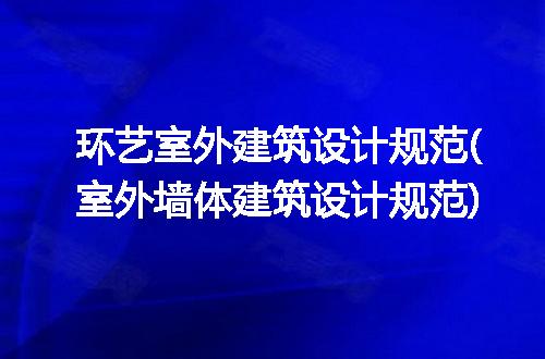 https://jian-housekeeper.oss-cn-beijing.aliyuncs.com/news/bannerImage/226496.jpg