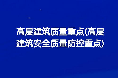 https://jian-housekeeper.oss-cn-beijing.aliyuncs.com/news/bannerImage/226505.jpg