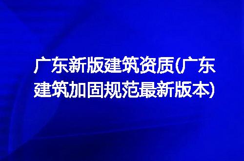 https://jian-housekeeper.oss-cn-beijing.aliyuncs.com/news/bannerImage/226506.jpg