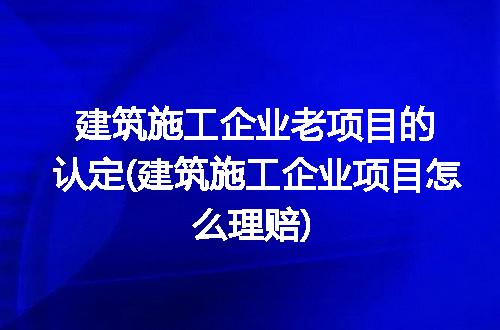 https://jian-housekeeper.oss-cn-beijing.aliyuncs.com/news/bannerImage/226517.jpg