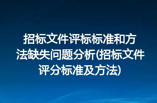 https://jian-housekeeper.oss-cn-beijing.aliyuncs.com/news/bannerImage/226521.jpg