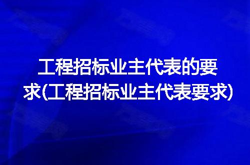 https://jian-housekeeper.oss-cn-beijing.aliyuncs.com/news/bannerImage/226525.jpg