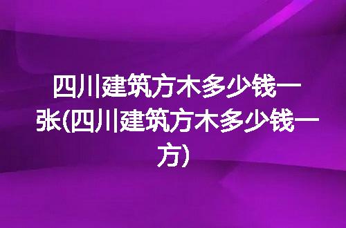 https://jian-housekeeper.oss-cn-beijing.aliyuncs.com/news/bannerImage/226668.jpg