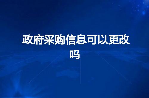 https://jian-housekeeper.oss-cn-beijing.aliyuncs.com/news/bannerImage/22672.jpg