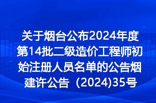 https://jian-housekeeper.oss-cn-beijing.aliyuncs.com/news/bannerImage/226759.jpg