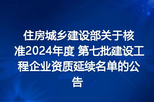 https://jian-housekeeper.oss-cn-beijing.aliyuncs.com/news/bannerImage/226806.jpg