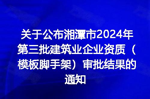 https://jian-housekeeper.oss-cn-beijing.aliyuncs.com/news/bannerImage/226823.jpg