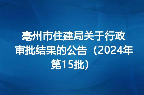 https://jian-housekeeper.oss-cn-beijing.aliyuncs.com/news/bannerImage/226878.jpg