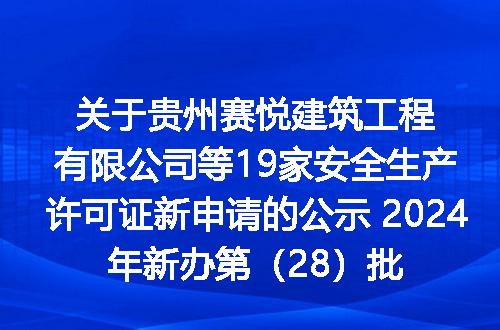 https://jian-housekeeper.oss-cn-beijing.aliyuncs.com/news/bannerImage/226890.jpg