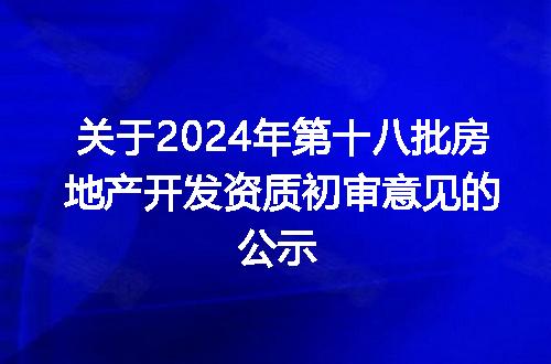 https://jian-housekeeper.oss-cn-beijing.aliyuncs.com/news/bannerImage/226903.jpg