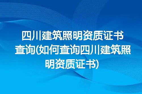 https://jian-housekeeper.oss-cn-beijing.aliyuncs.com/news/bannerImage/226921.jpg