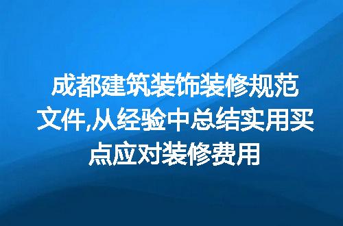 https://jian-housekeeper.oss-cn-beijing.aliyuncs.com/news/bannerImage/226936.jpg