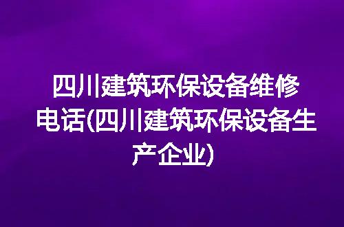 https://jian-housekeeper.oss-cn-beijing.aliyuncs.com/news/bannerImage/226951.jpg