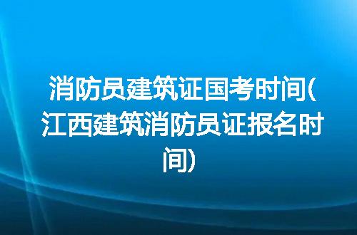 https://jian-housekeeper.oss-cn-beijing.aliyuncs.com/news/bannerImage/226969.jpg