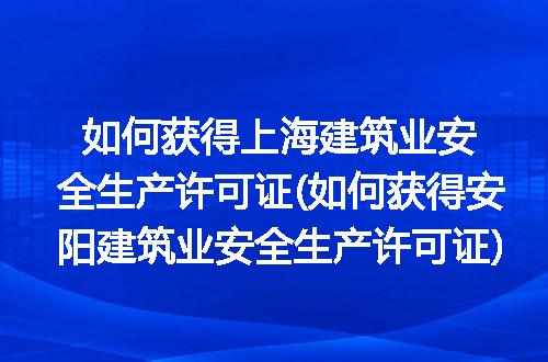 https://jian-housekeeper.oss-cn-beijing.aliyuncs.com/news/bannerImage/227175.jpg