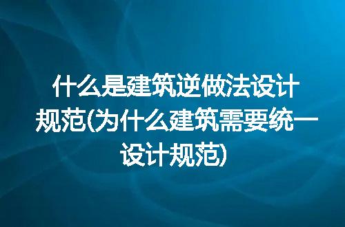 https://jian-housekeeper.oss-cn-beijing.aliyuncs.com/news/bannerImage/227176.jpg