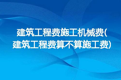 https://jian-housekeeper.oss-cn-beijing.aliyuncs.com/news/bannerImage/227180.jpg