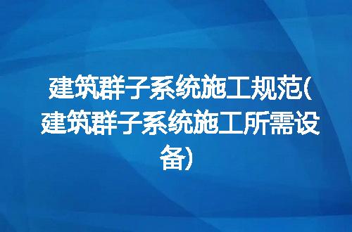 https://jian-housekeeper.oss-cn-beijing.aliyuncs.com/news/bannerImage/227184.jpg
