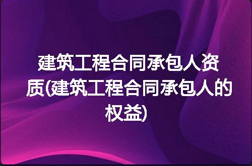 https://jian-housekeeper.oss-cn-beijing.aliyuncs.com/news/bannerImage/227194.jpg