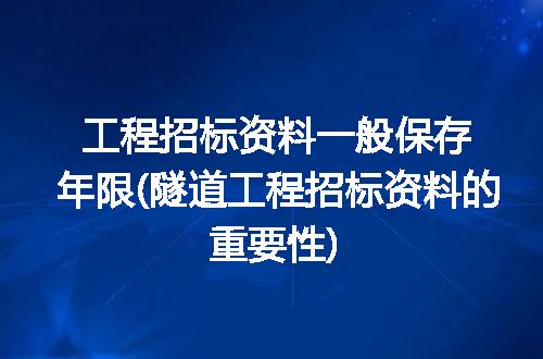 https://jian-housekeeper.oss-cn-beijing.aliyuncs.com/news/bannerImage/227214.jpg
