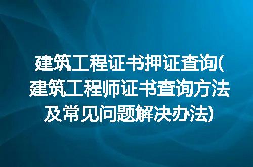 https://jian-housekeeper.oss-cn-beijing.aliyuncs.com/news/bannerImage/227220.jpg