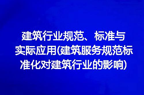 https://jian-housekeeper.oss-cn-beijing.aliyuncs.com/news/bannerImage/227228.jpg
