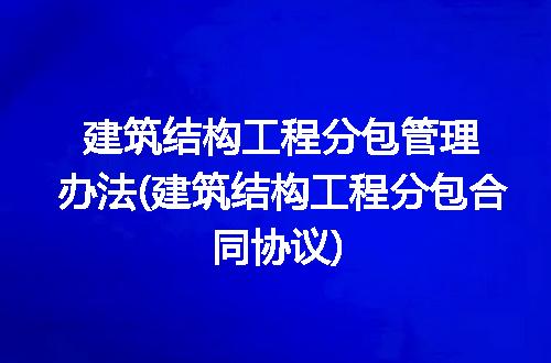 https://jian-housekeeper.oss-cn-beijing.aliyuncs.com/news/bannerImage/227229.jpg