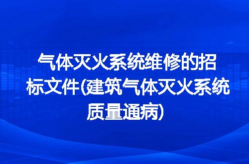 https://jian-housekeeper.oss-cn-beijing.aliyuncs.com/news/bannerImage/227234.jpg