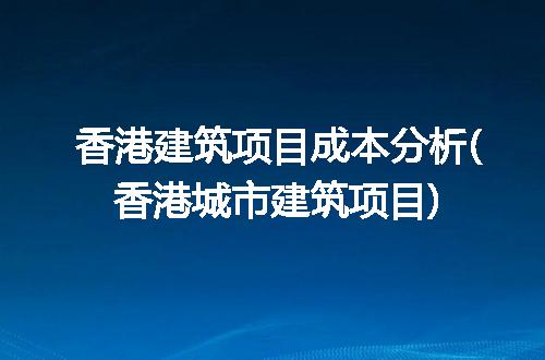 https://jian-housekeeper.oss-cn-beijing.aliyuncs.com/news/bannerImage/227236.jpg