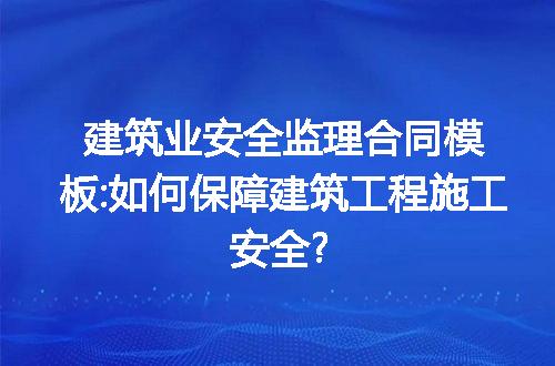 https://jian-housekeeper.oss-cn-beijing.aliyuncs.com/news/bannerImage/227239.jpg