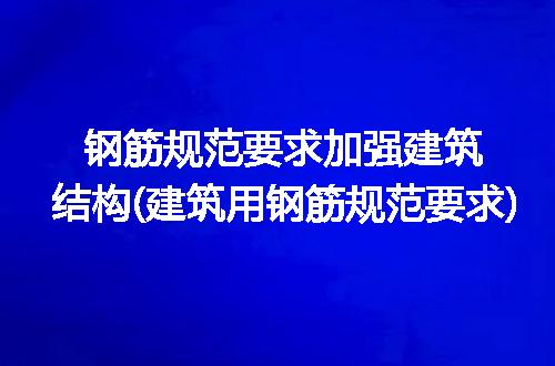 https://jian-housekeeper.oss-cn-beijing.aliyuncs.com/news/bannerImage/227244.jpg
