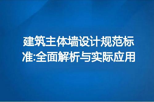 https://jian-housekeeper.oss-cn-beijing.aliyuncs.com/news/bannerImage/227256.jpg