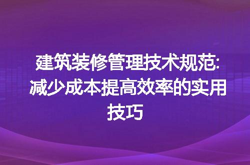 https://jian-housekeeper.oss-cn-beijing.aliyuncs.com/news/bannerImage/227264.jpg