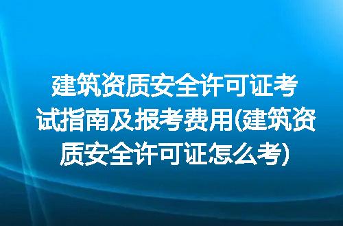 https://jian-housekeeper.oss-cn-beijing.aliyuncs.com/news/bannerImage/227267.jpg