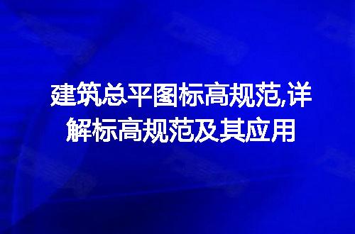https://jian-housekeeper.oss-cn-beijing.aliyuncs.com/news/bannerImage/227269.jpg