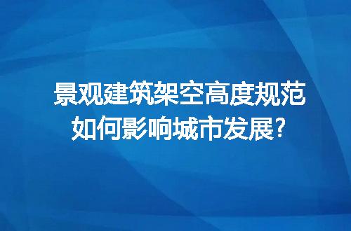 https://jian-housekeeper.oss-cn-beijing.aliyuncs.com/news/bannerImage/227273.jpg