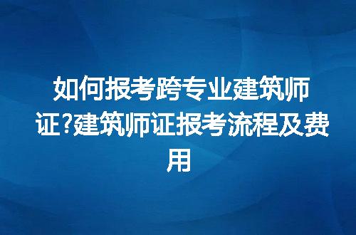 https://jian-housekeeper.oss-cn-beijing.aliyuncs.com/news/bannerImage/227277.jpg