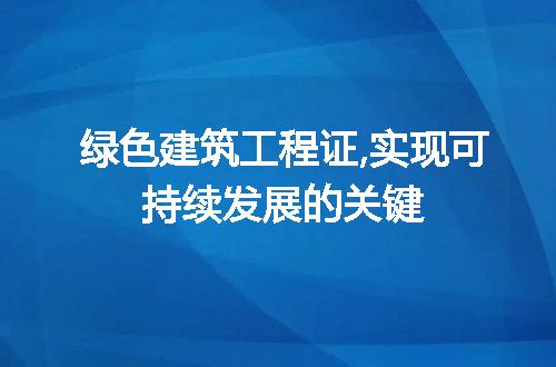https://jian-housekeeper.oss-cn-beijing.aliyuncs.com/news/bannerImage/227286.jpg