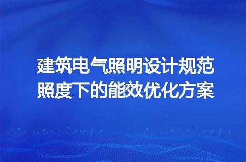 https://jian-housekeeper.oss-cn-beijing.aliyuncs.com/news/bannerImage/227294.jpg