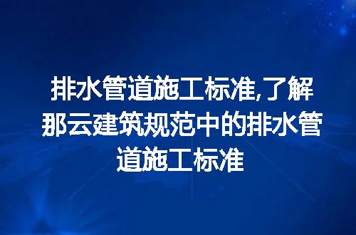 https://jian-housekeeper.oss-cn-beijing.aliyuncs.com/news/bannerImage/227295.jpg